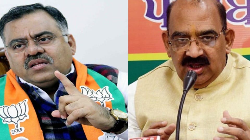 Punjab BJP is attacking Congress party over Rahul Gandhi statement calling Ravneet Bittu traitor
