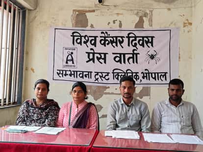 Bhopal News: 40 years after the Bhopal gas tragedy, its effects persist; gas victims' organizations say cancer