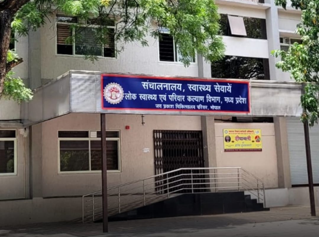 Bhopal News: Documents sought from CMHO within 24 hours in fake inspection report case; action likely against