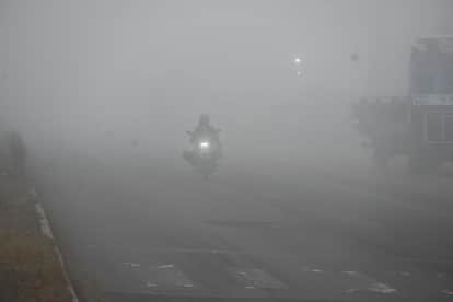 MP Weather Today: The weather takes a U-turn in Madhya Pradesh; fog in 20 districts, a new weather system expe