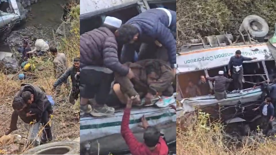 Vikasnagar Bus Accident SDRF and ambulance arrived late, so passersby and locals became the rescuers