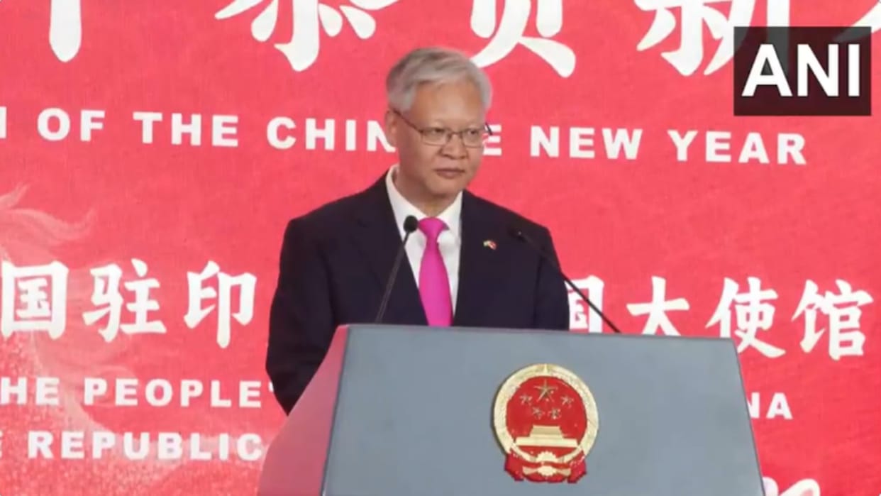 India-China bilateral trade Reached Record high of USD 155.6 billion