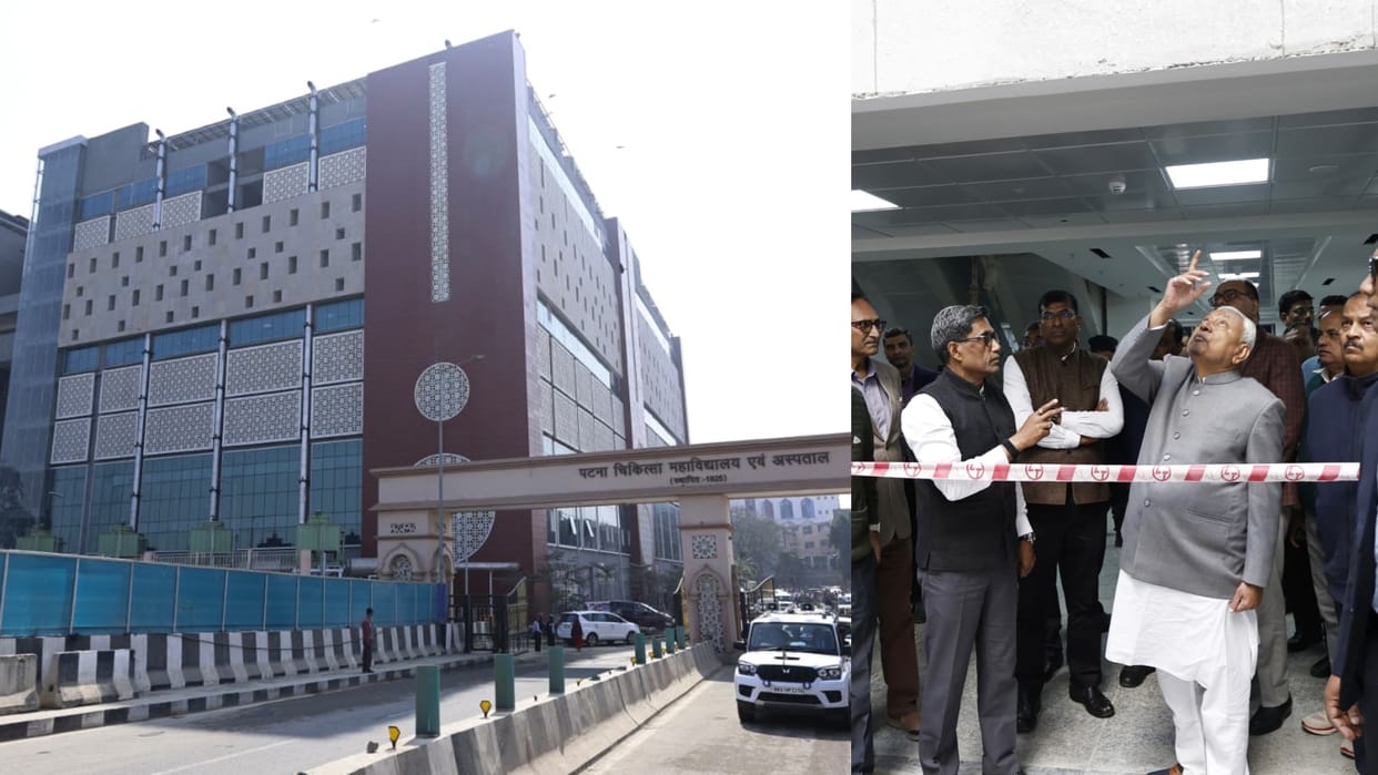 CM Nitish Kumar visit pmch patna bihar pmch construction work Bihar News