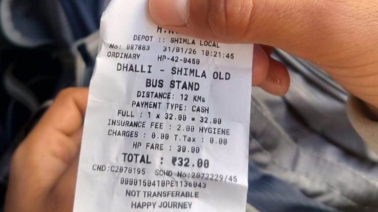 The journey from Dhali to the old bus stand has decreased, but the fare has not.
