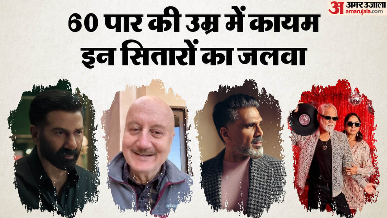 Bollywood Stars defying age at 60 plus with fitness and Acting Neena Gupta Sanjay Mishra Sunny Deol