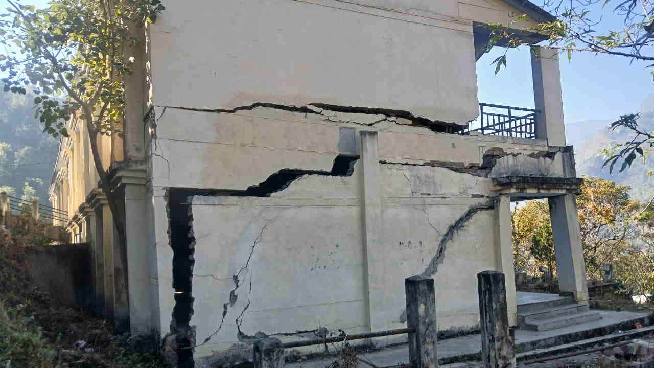 राजकीय इंटर कालेज उज्जवलपुर