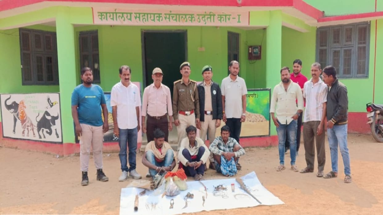 Major action by the Forest Department in Udanti-Sitanadi Tiger Reserve