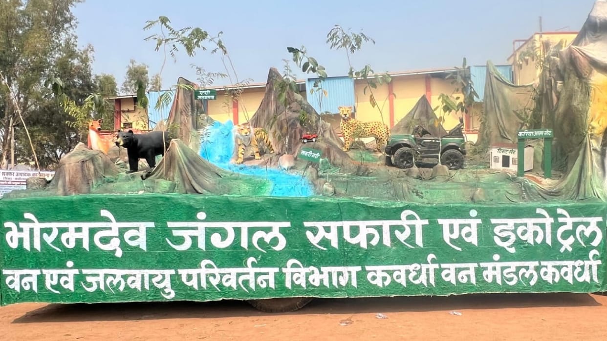 'Khajuraho of Chhattisgarh' will now also become a hub for wildlife tourism
