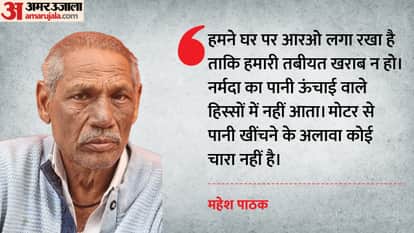 khatipura indore muddy water residents buy drinking water bhagirathpura deaths