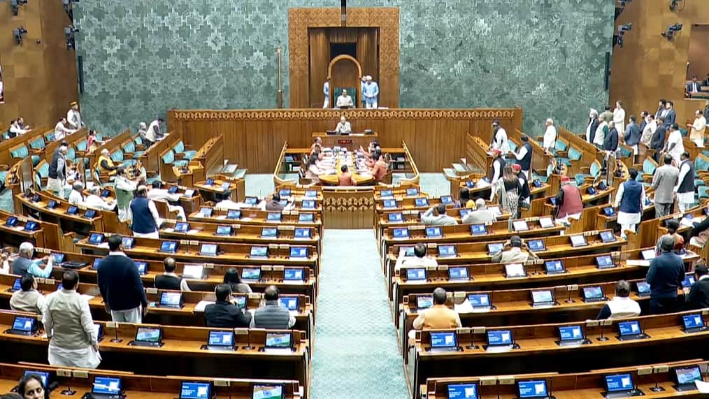 लोकसभा।