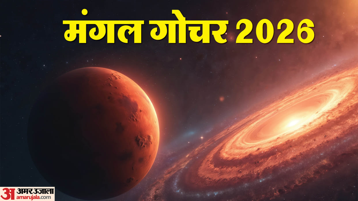 mars transit in taurus these are lucky zodiac signs for career and money