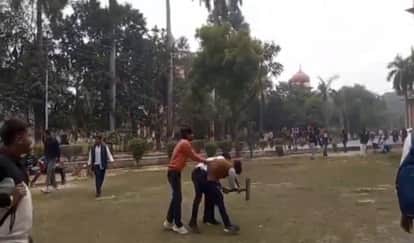 Allahanad University Two groups clashed over the discussion on UGC regulations
