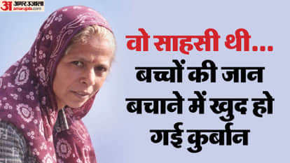 Saved the lives of 20 children without caring for himself, died while trying to save them from bees.