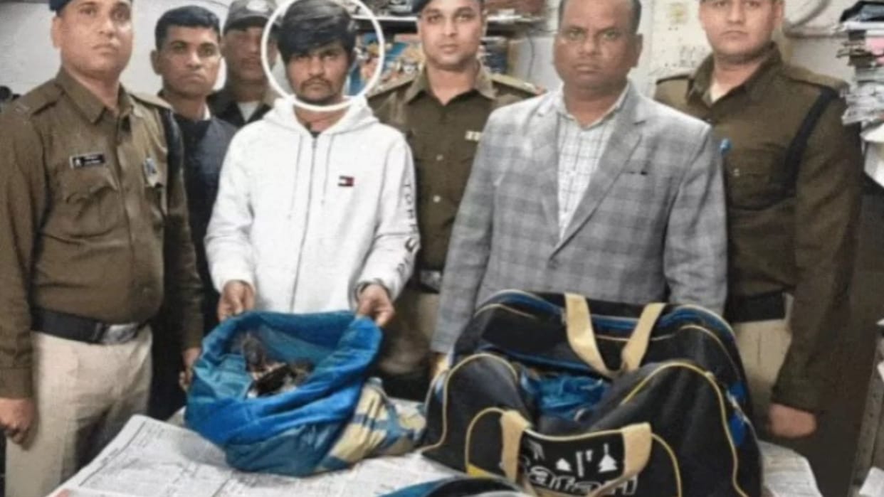 Bhopal: Wildlife trafficking racket busted on Patna-Indore Express news in hindi