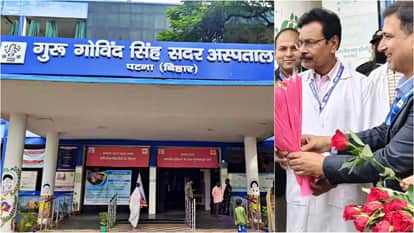Bihar News: Patna gets a new Civil Surgeon, Dr. Yogendra Prasad Mandal given responsibility