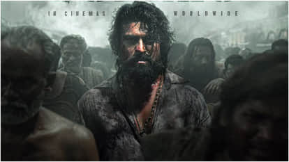 पेद्दी रिलीज डेट