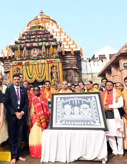 राष्ट्रपति द्रौपदी मुर्मू