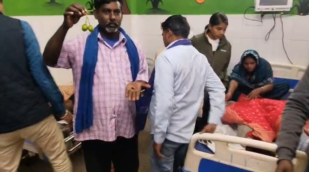 8 children accidentally ate seeds of a poisonous plant diesel plant treatment underway Bihar Kaimur News
