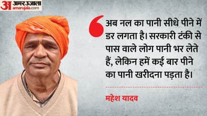 khatipura indore muddy water residents buy drinking water bhagirathpura deaths