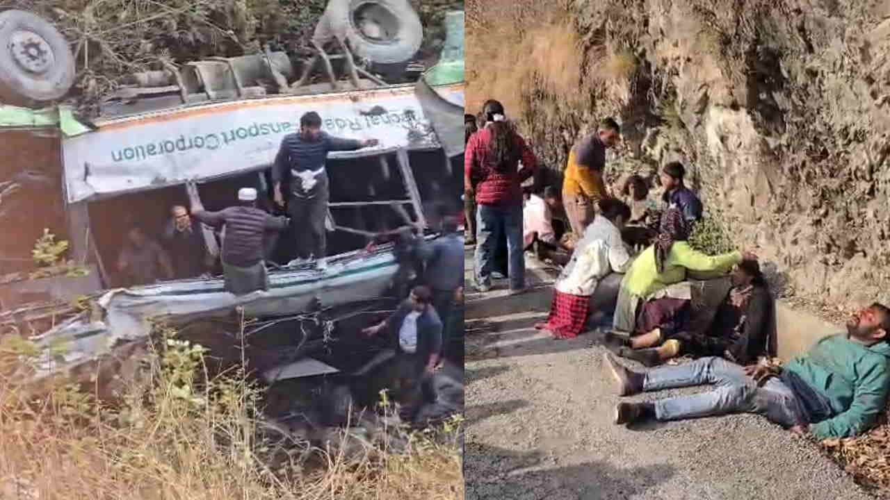 Bus Accident Himachal Roadways Vikasnagar lack of crash barriers on the road was the cause of accident
