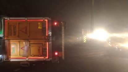 Top Headline Today Important And Big News Stories Of 5th February 2026 Updates on amar ujala