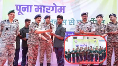 Twelve Naxalites surrender before police in Bijapur in Chhattisgarh