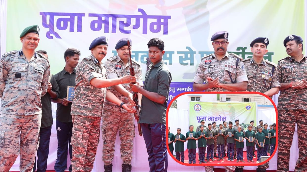 Twelve Naxalites surrender before police in Bijapur in Chhattisgarh