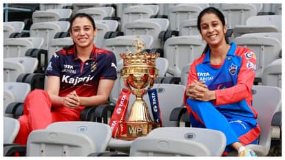 WPL 2026 Final: Royal Challengers Bengaluru vs Delhi Capitals Womens Premiere League Final winners list