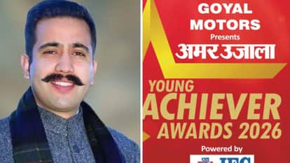 Himachal Young Achiever Awards to be presented today for outstanding services Minister Vikramaditya Singh