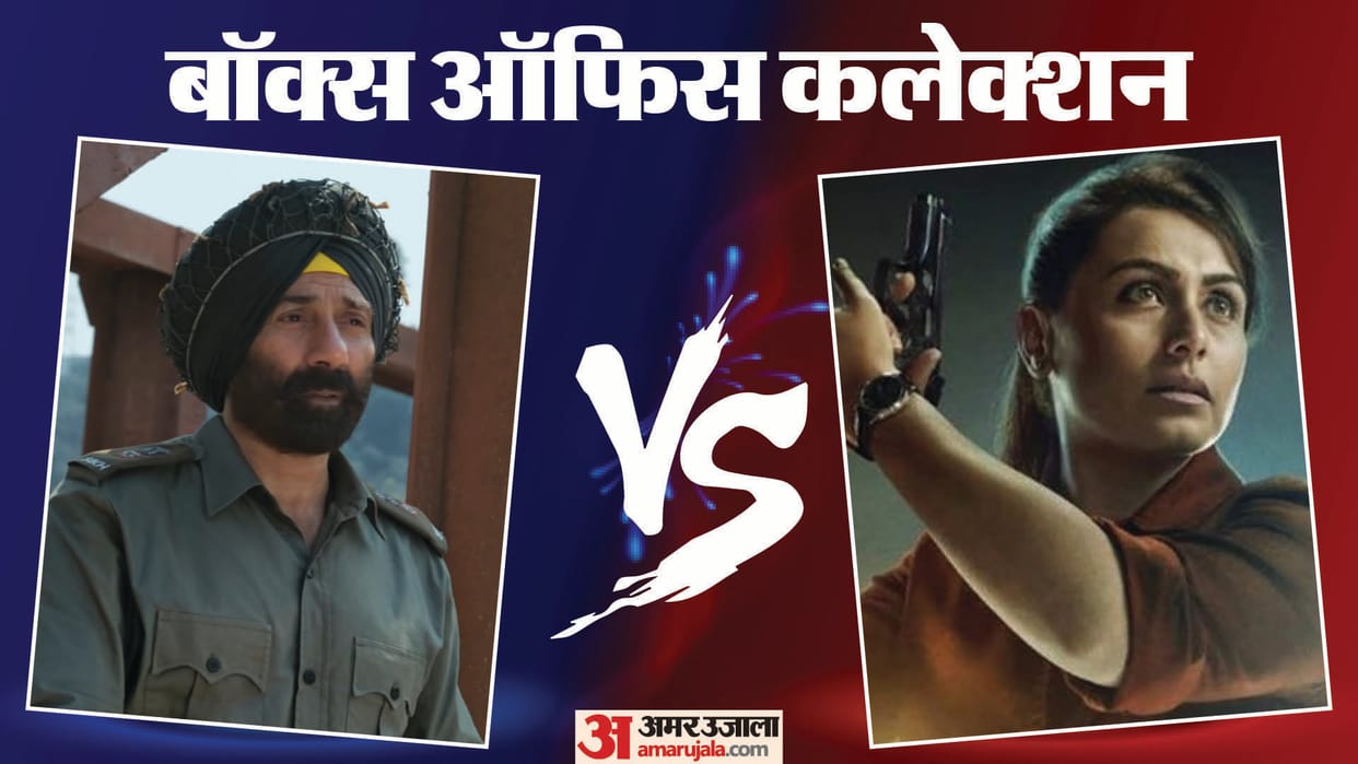 Mardaani 3 Day 6 Vs Border 2 Day 13 Box Office Collection Report And Earning