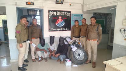 Barwani News: Passenger robbed pickup on the pretext of saving toll, police arrested three accused in 48 hours