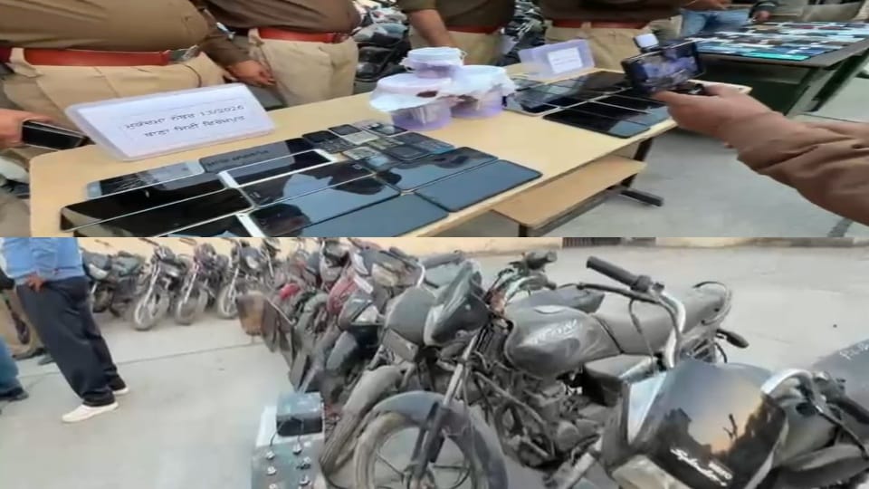 21 thieves arrested in Ferozepur 29 bikes and scooters 33 mobile and  jewelry recovered