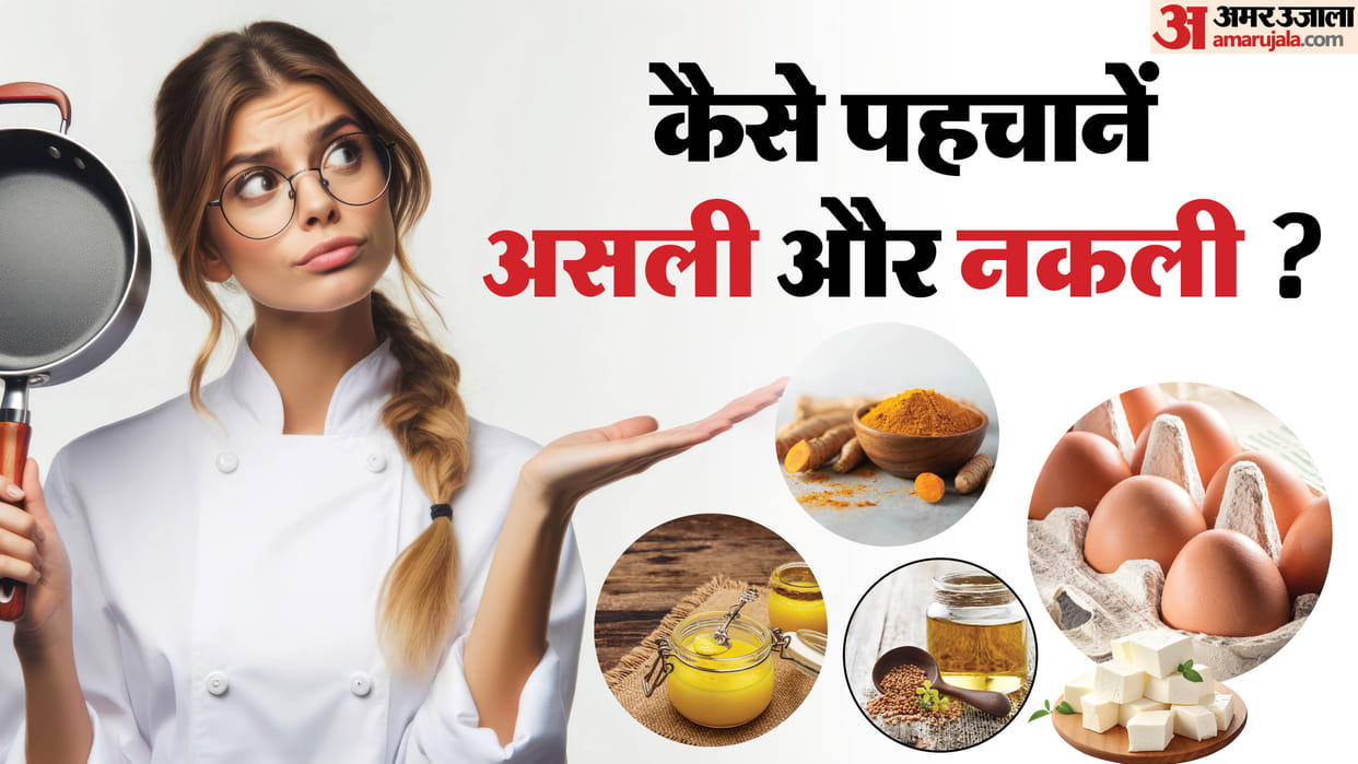 fake food detection tips and tricks how to identify fake egg to fake paneer