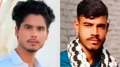 Two youths died after falling from the GT Express train while travelling with friends.