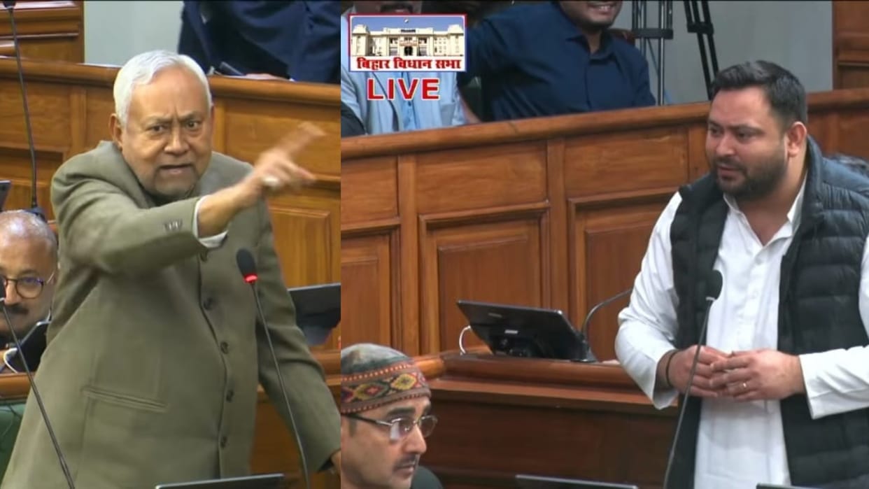 jdu party nitish kumar targeted RJD party Tejashwi Yadav lalu yadav rabri devi Bihar Assembly session