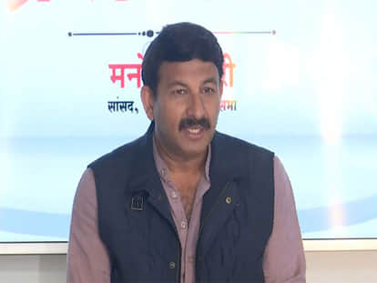 Manoj Tiwari said that the opposition is not allowing PM Modi to speak on the budget.