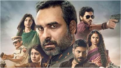 Mirzapur The Movie Theatrical Release Date Announced Hit Theater On 4th September Pankaj Tripathi Ali Fazal