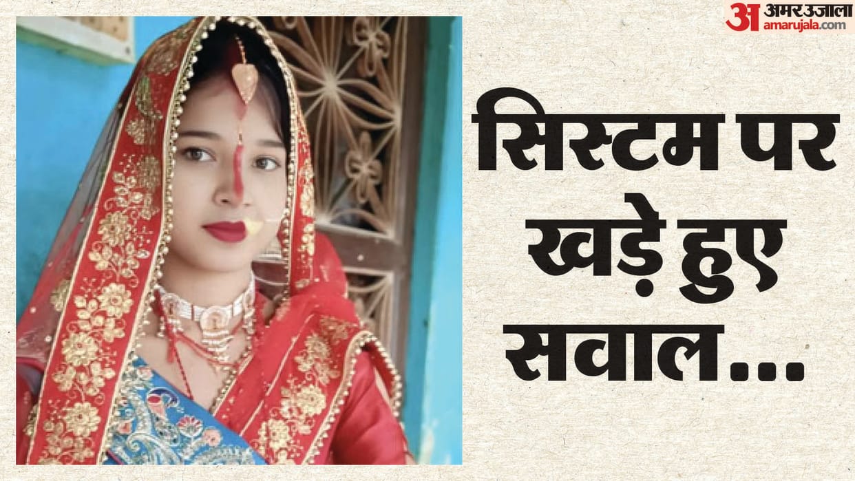 bihar news woman died after delivery in madhepura sadar hospital ambulane not provided family protests
