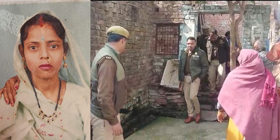 Brother Shoots Sister Dead Over Jewellery Dispute in Agra
