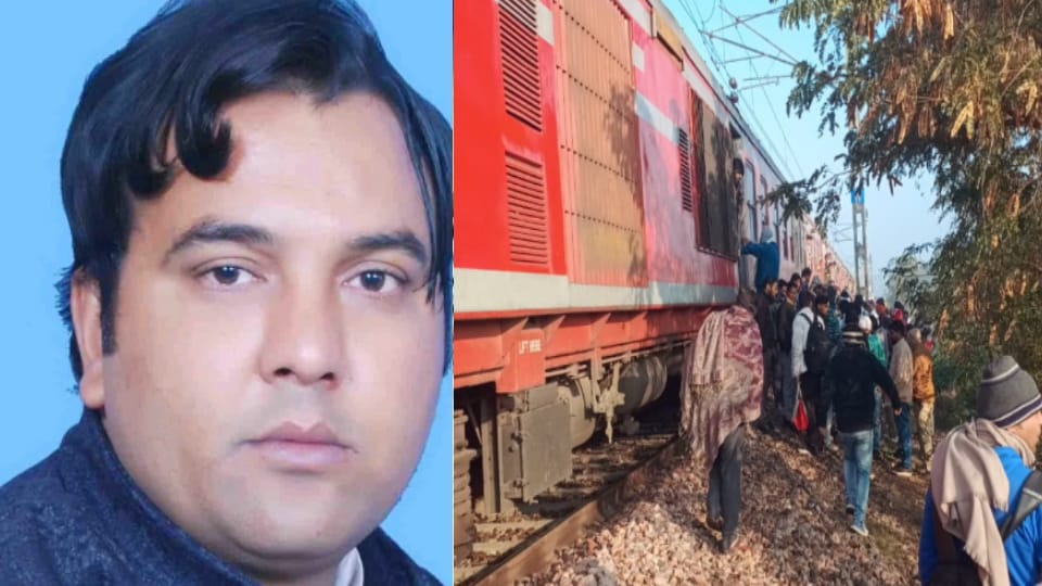 Baghpat: BJP worker dies after falling from moving train while going to Delhi for medical treatment
