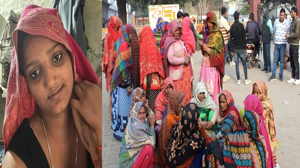 A married woman body was found hanging