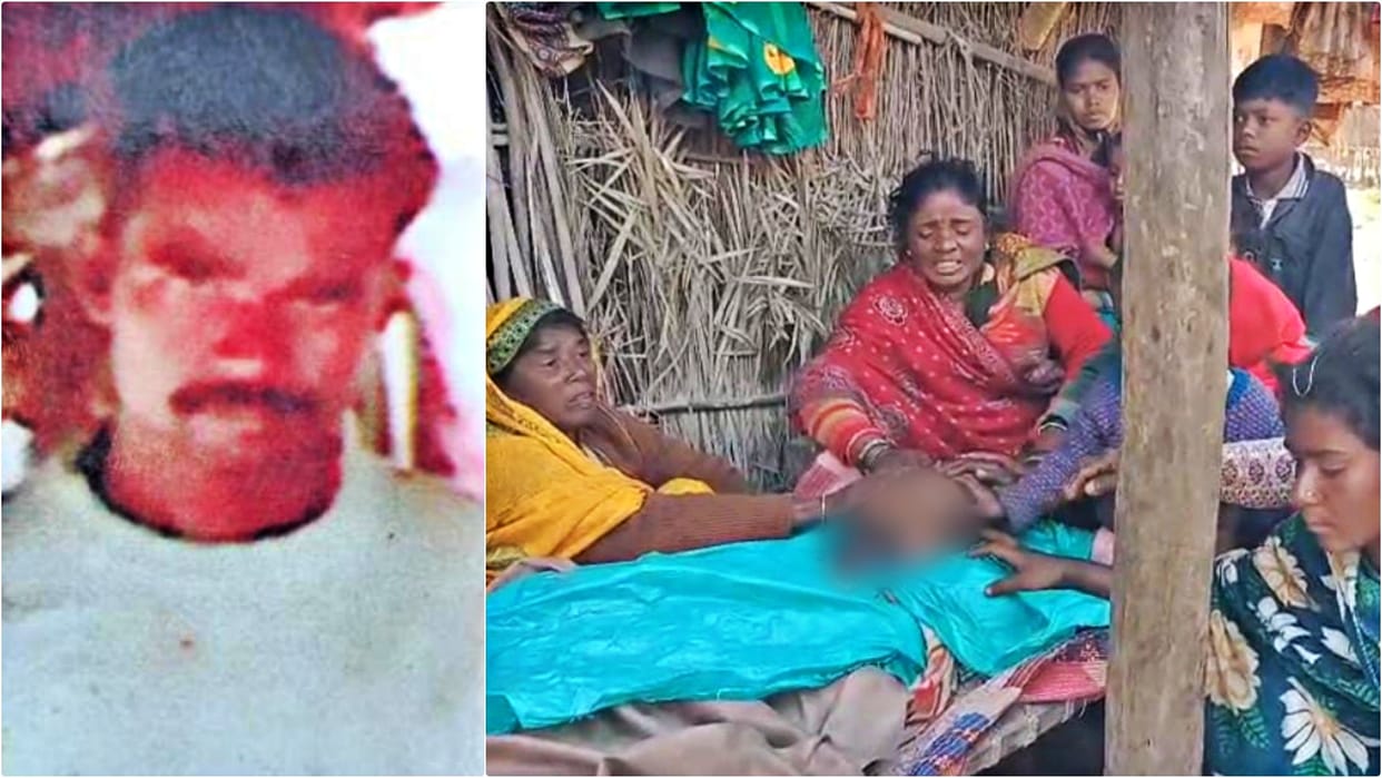 Munger News: Under-trial Naxalite prisoner BDO Koda dies during treatment at PMCH, family alleges negligence