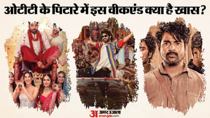 The Raja Saab To Kis Kisko Pyaar Karoon 2 Parasakthi Movies And series to Release On OTT This Weekend