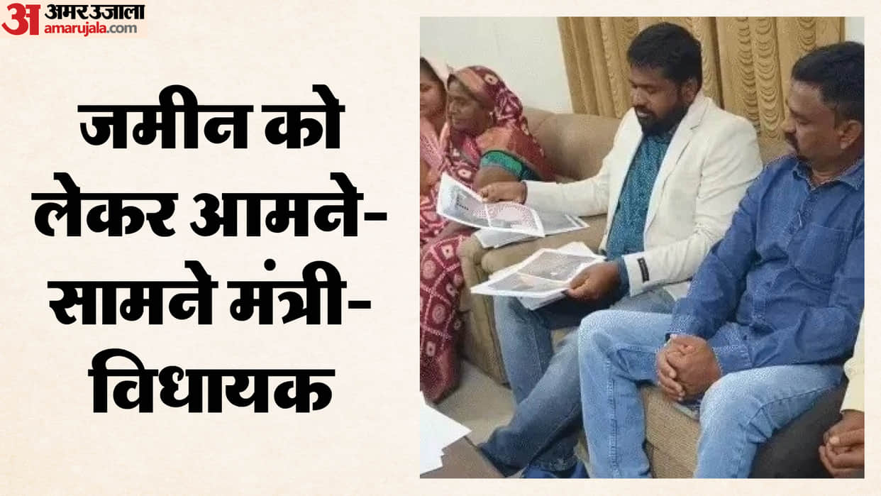 Rajasthan Congress MLA claims minister usurped 52 bighas land belonging to poor registered in his and son name