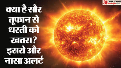 Powerful Solar Flares From Sun Hitting Earth With Electromagnetic Radiation Isro Nasa On Alert