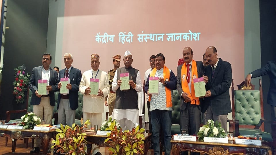 India Was Taught Distorted History, Says Rajasthan Governor