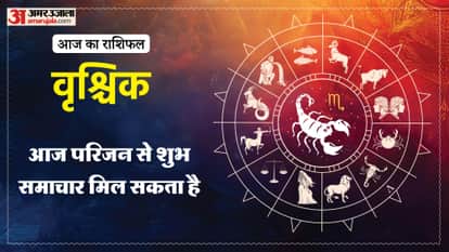 aaj ka vrishchik rashifal 6 february 2026 today taurus horoscope in hindi