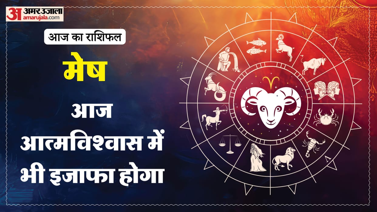 aaj ka mesh rashifal 6 february 2026 today aries horoscope in hindi