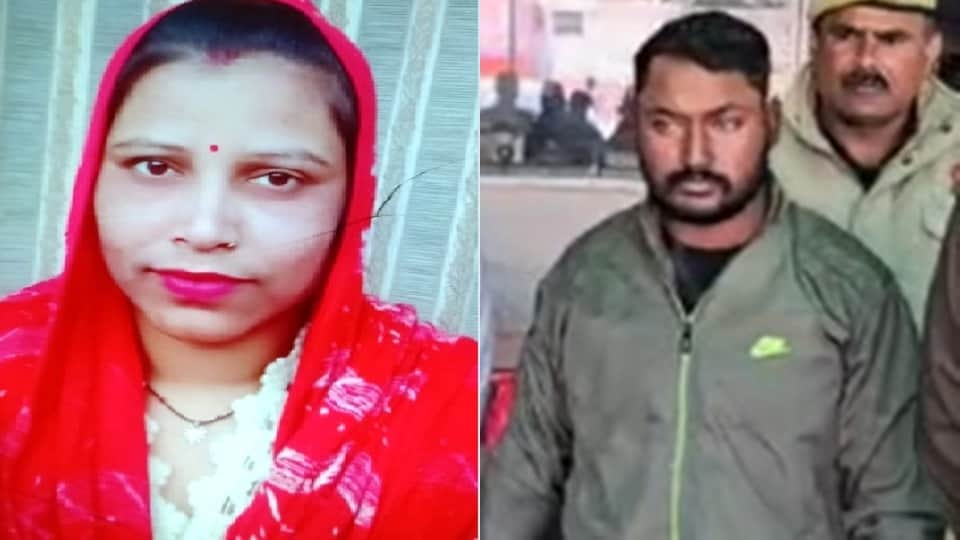 Amroha murder Big Reveal accused Dheeraj had been having an affair with Ruby for three years