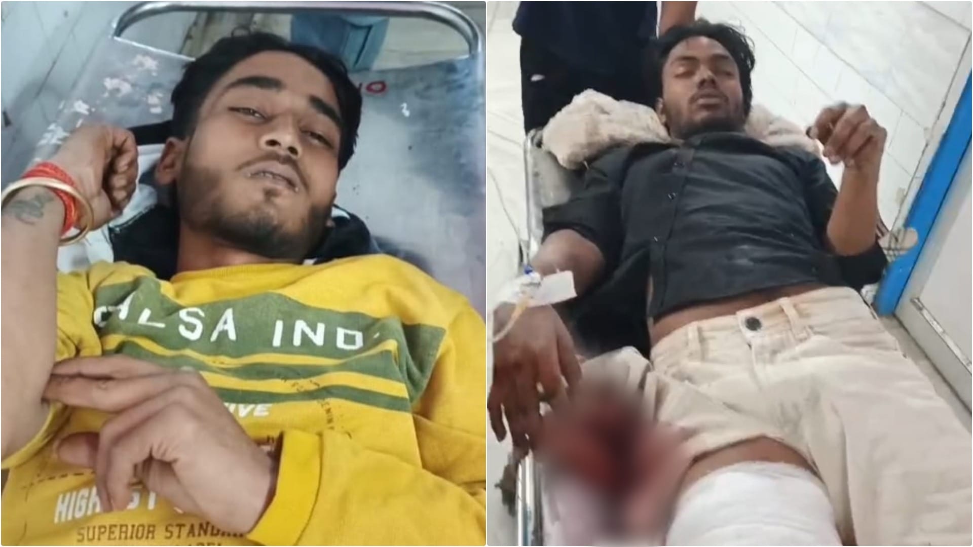 अस्पताल में भर्ती घायल चाचा-भतीजा